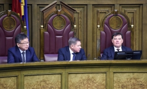 Заседание Пленума Верховного Суда Российской Федерации 27 ноября 2018 года