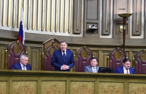 Заседание Пленума Верховного Суда Российской Федерации 13 ноября 2018 года