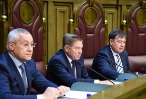 Заседание Пленума Верховного Суда Российской Федерации 20 сентября 2018 года