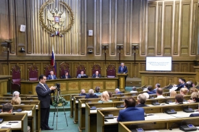 Заседание Пленума Верховного Суда Российской Федерации 26 июня 2018 года