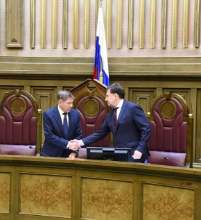 Заседание Пленума Верховного Суда Российской Федерации 21 июня 2018 года