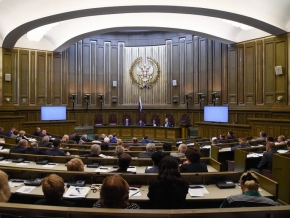 Заседание Пленума Верховного Суда Российской Федерации 29 мая 2018 года