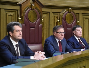 Заседание Пленума Верховного Суда Российской Федерации 15 мая 2018 года