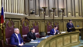 Заседание Пленума Верховного Суда Российской Федерации 13 февраля 2018 года