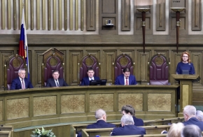 Заседание Пленума Верховного Суда Российской Федерации 26 декабря 2017 года