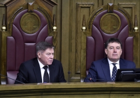 Заседание Пленума Верховного Суда Российской Федерации 19 декабря 2017 года