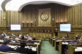 Заседание Пленума Верховного Суда Российской Федерации 13 декабря 2018 года