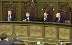 Заседание Пленума Верховного Суда Российской Федерации 18 декабря 2018 года 