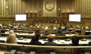 Заседание Пленума Верховного Суда Российской Федерации 25 декабря 2018 года